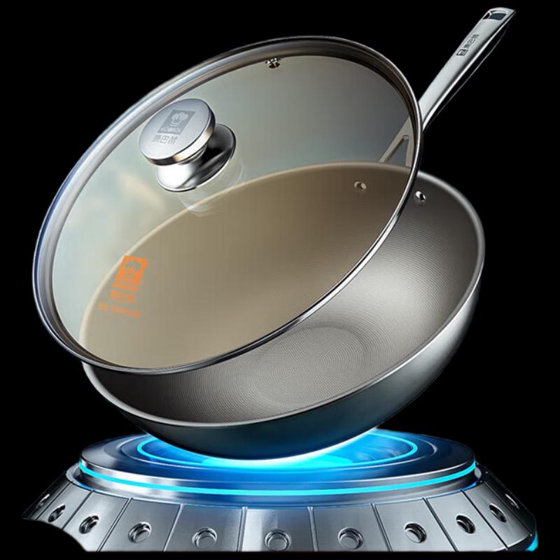 

Kangbahe 32cm Titanium Shield Wok