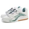 Li Ning Wave Pro Skateboard Shoes Men's Low Top White/Green/Brown AECR045-1
