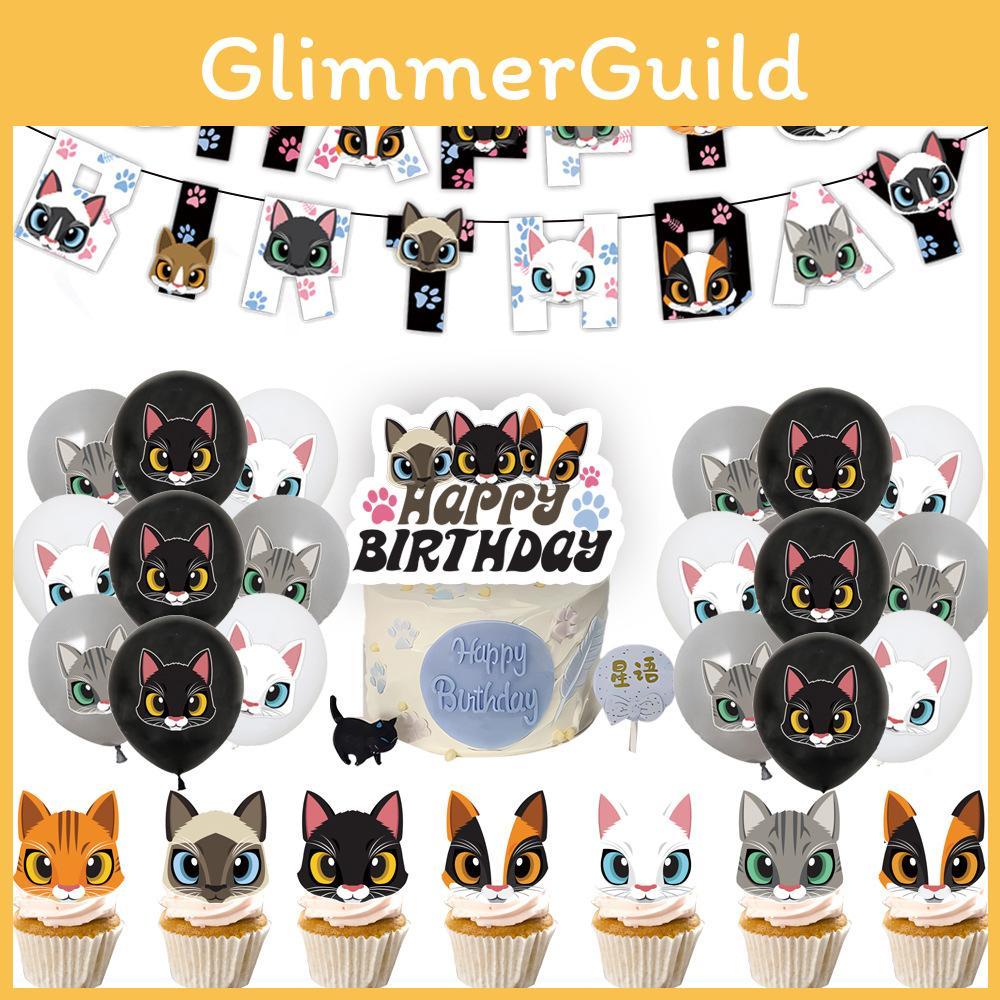 Hochwertige Kunststoff- und Papiermaterialien Langlebig und sicher für Ihre Geburtstagsfeierbedürfnisse!