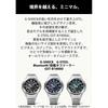 Zegarek Casio G-Shock G-STEEL (Oficjalny produkt japoński) z Bluetooth, Tough Solar i materiałami przyjaznymi dla środowiska, GST-B1000D-3AJF, Męski, Zielony