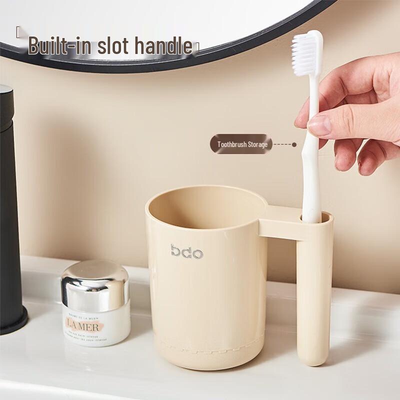 BDO Cream 3-Piece Mouthwash Cup Set with Storage