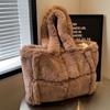 Plush Bag Women's Large-capacity 2024 New Autumn and Winter Versatile Shoulder Bag High-end Fluffy Commuter Tote Bag