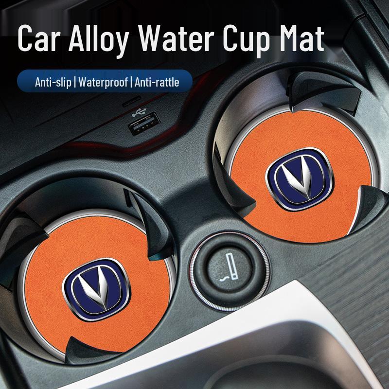 Changan CS75 (2013-2017) Alloy Cup Holder & Door Slot Mat