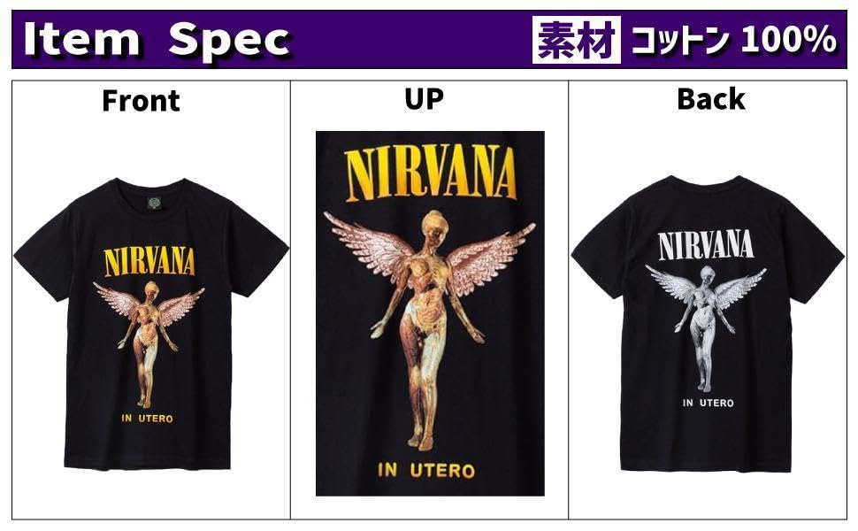 NYARO Nirvana Angel Rock T-Shirt, Music, Short Sleeve, 100% Cotton, Men's, Retro Back Print (L)