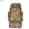 Xin Jing Zhou Tactical Outdoor Backpack