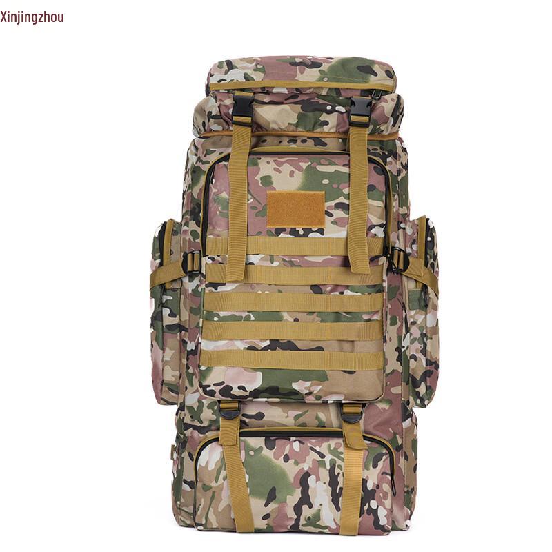 Xin Jing Zhou Tactical Outdoor Backpack