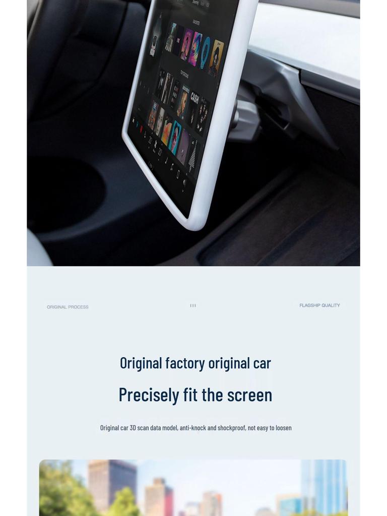 Tesla Model 3/Y Screen Protector Silicone Frame Center Console Car Accessory