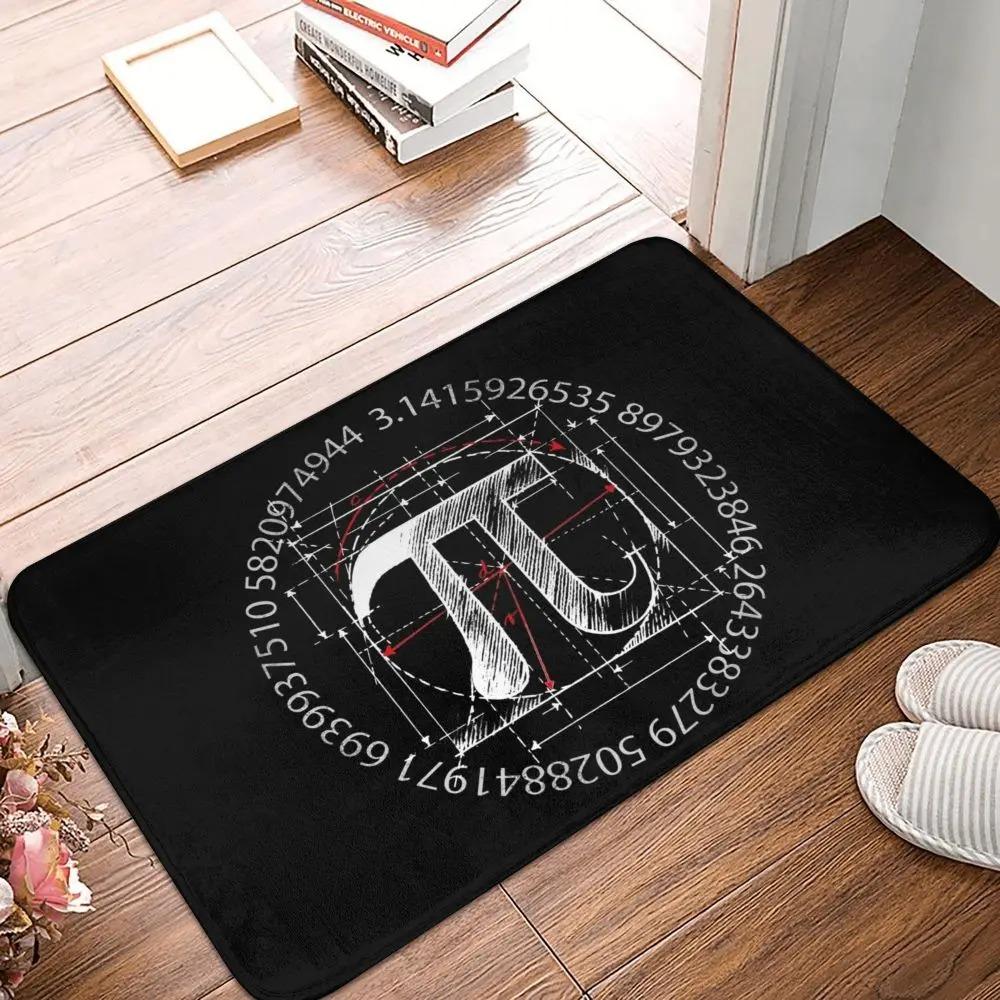 I Love You Math Formulas Patterns Entrance Door Mats Various Mathematical and Physical Formulas Welcome Mat Welcome Mat