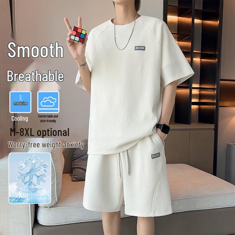 Мужской летний быстросохнущий спортивный костюм из ледяного шелка XL