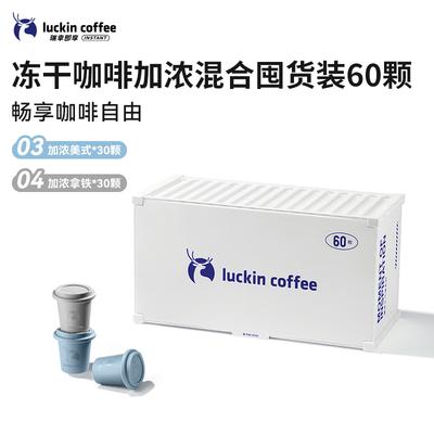 Kaffe