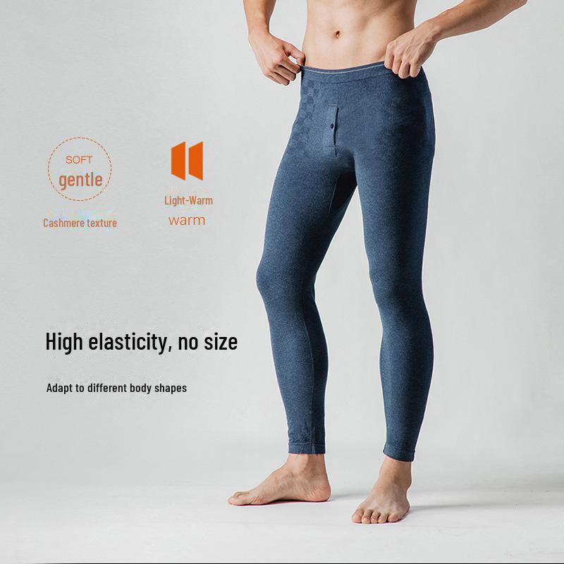 Men's Thin Seamless Toyobo Silk Trousers - Elastic, Warm, Large Size, Nude Feel - Ideal for Autumn and Winter.