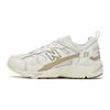 NB 878 Breathable Mesh Cushioning, Wear Resistant Low Top Kids' Running Shoes Ecru Kids' PV878SM1