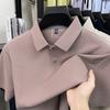 New Summer Collection: Men’s Ice-silk Polo Shirt – a Simple, Casual, Breathable and Cooling Short-sleeved T-shirt with a Turn-down Collar