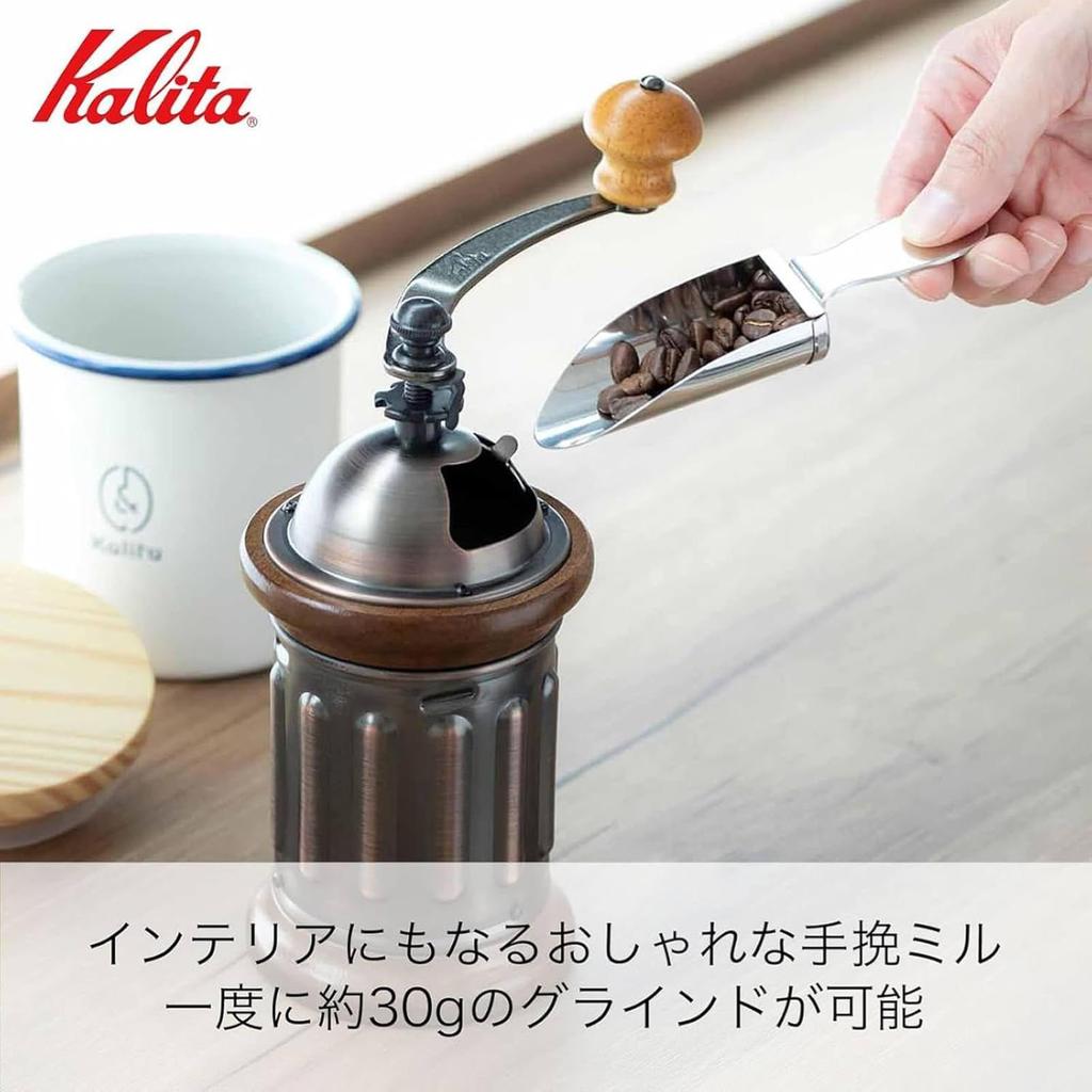 [Used by Many Baristas] Kalita KH-5 Ac Coffee Mill - Wooden and Aluminum Grinder with High Grinding Stability, Adjustable Grind Size, Manual Coffee Gr