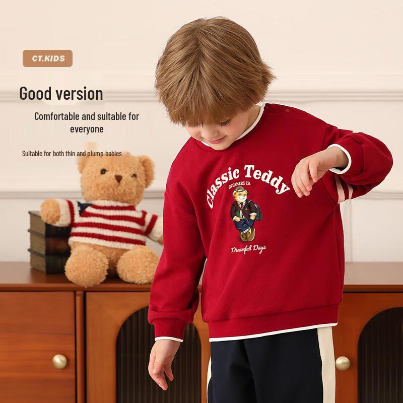 Classic Teddy Boys' Versatile Pullover Sweatshirt
