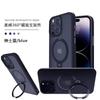 Magnetic Rotating Kickstand Phone Case IPhone 15 14 13 Pro Max With Full Coverage TPU PC Bumper Anti-Slip Matte Finish
