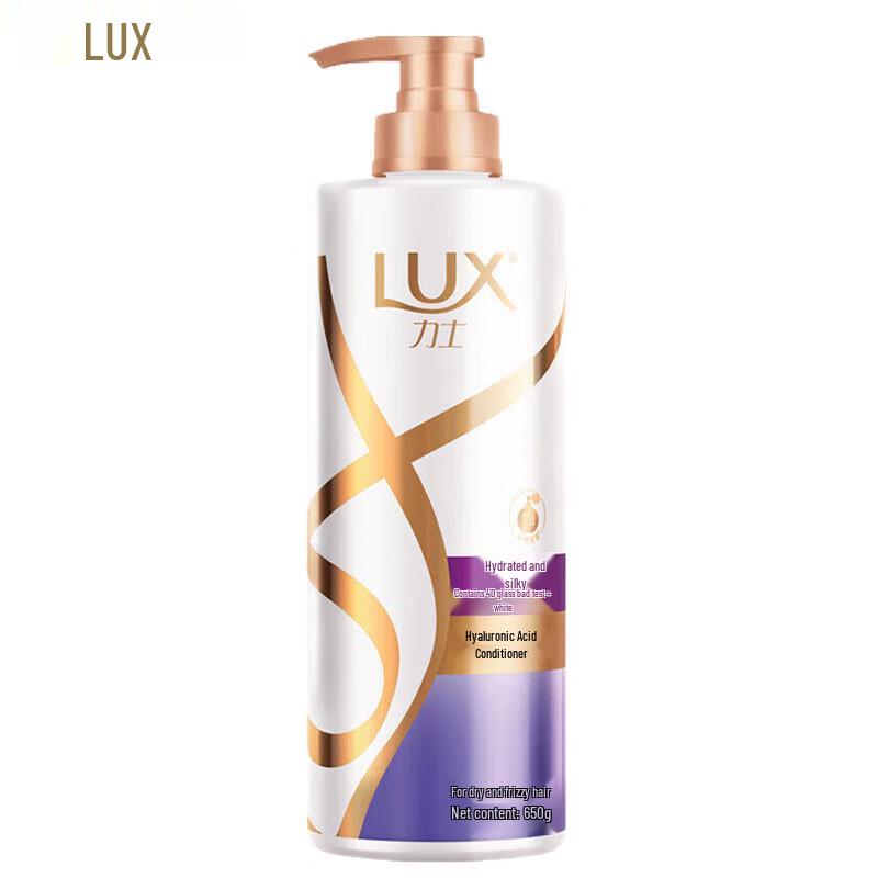 

LUX Hydrating Smooth Conditioner
