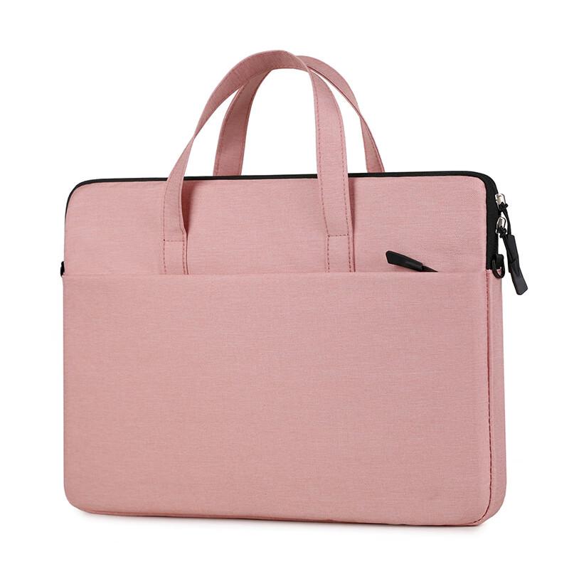 Li Shen Ultra-Thin Business Laptop Briefcase