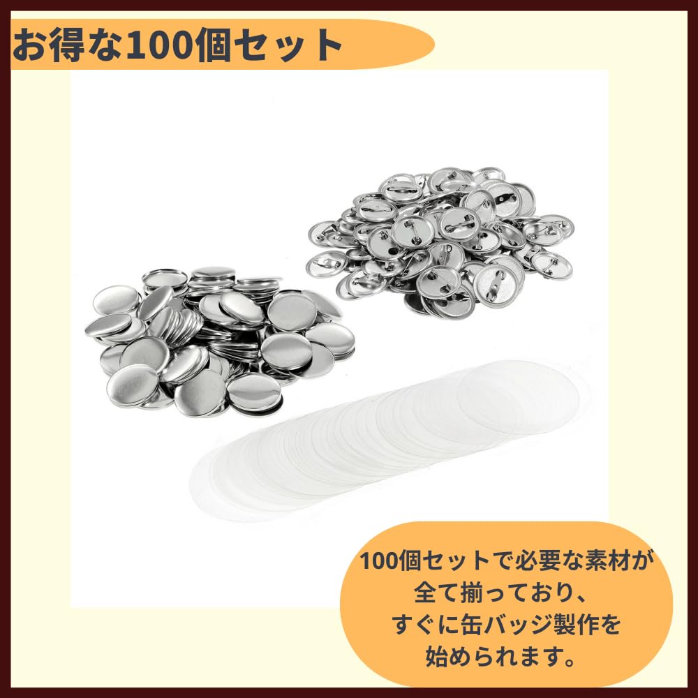 Ideamall Set mit Materialien zur Anstecknadelherstellung, Teile für Anstecknadelmaschinen, DIY-Basteln, 100-teiliges Set (Silber, 44mm)