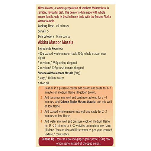 Suhana Akkha Masoor Mélange d'Épices 50 g Sachet Lot de 4 Assaisonnement Authentique pour Curry de Lentilles Maharashtrien Mélange Indien
