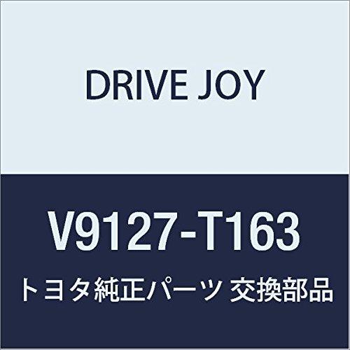 

TACTI Disc Brake Seal Kit V9127-T163