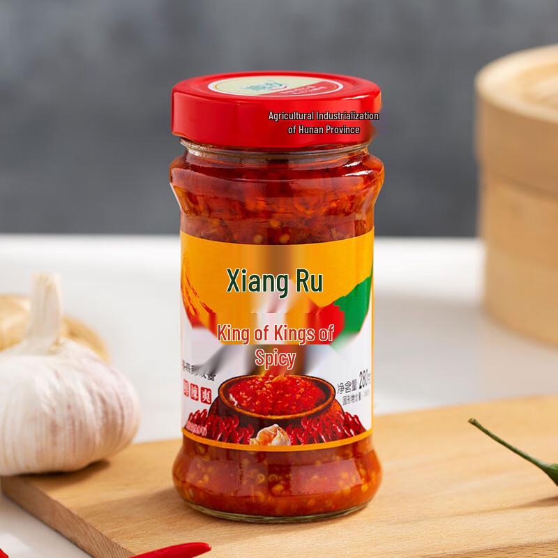 Xiangru Hunan Specialty Chili & Chopped Sauces