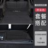 For Lynk&Co 900 PHEV 2025 2026 Car Boot Mat Rear Trunk Liner Cargo Leather Floor Carpet Tray Protector Accessories Mats