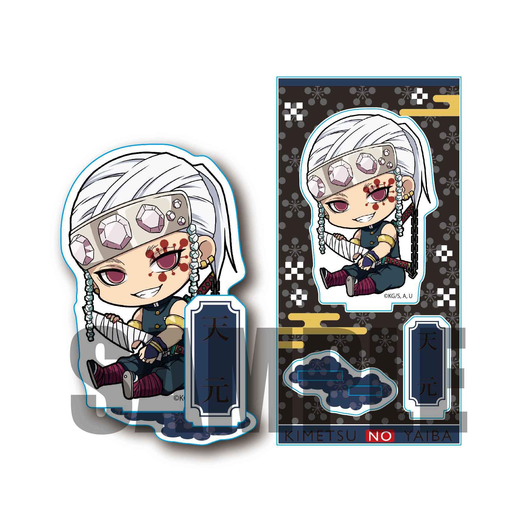 

Demon Kimetsu no Yaiba Uzui Tengen Gyugyutto Acrylic Figure 2nd Edition Slayer