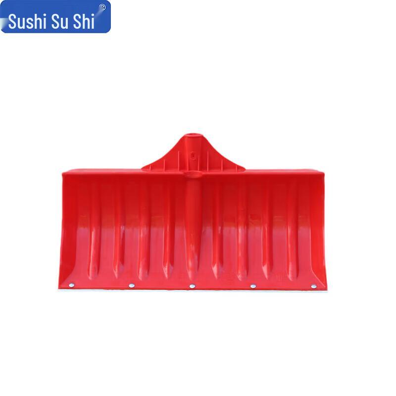 RX244 Heavy-Duty Tempered Plastic Steel Snow Shovel 65cm length, 29cm blade