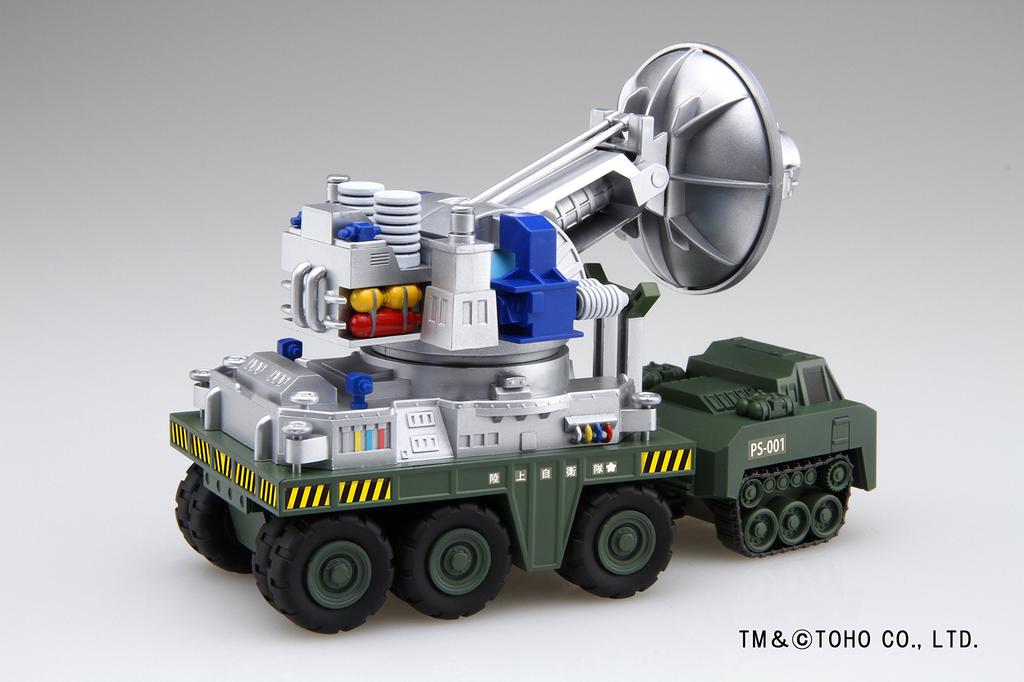 Fujimi Models Chibi Maru Godzilla Series 2 Type 66 Maser Cannon Plastic Model Kit Chibi Godzilla 2 No. Non-scale Pre-colored