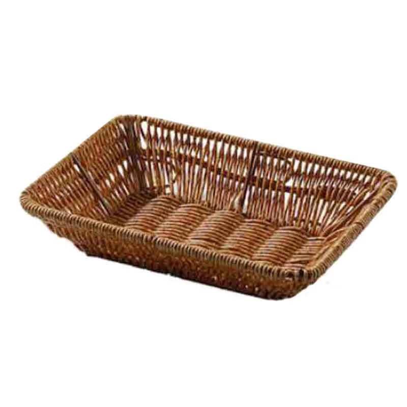 Homeglen Japanese Style Imitation Rattan Snack Basket