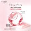 CHANDO Pink Diamond Firming Rose Serum