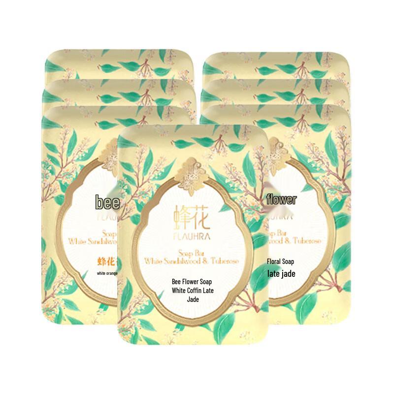 Bee & Flower White Sandalwood Bath Soap 7-Pack