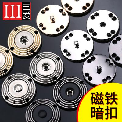 Hidden Button Female Button Baby Clothes Large Mother Button Cashmere Coat Snap Button Invisible Round Metal Button