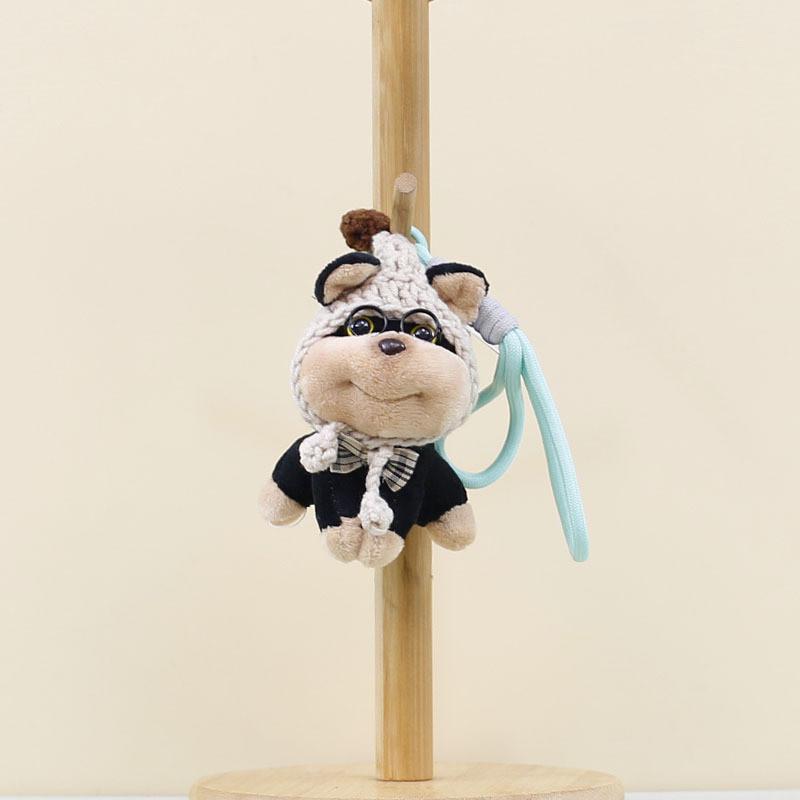 Soft And Cuddly Plush Cartoon Dog Keychain Perfect For Bags And Keychains