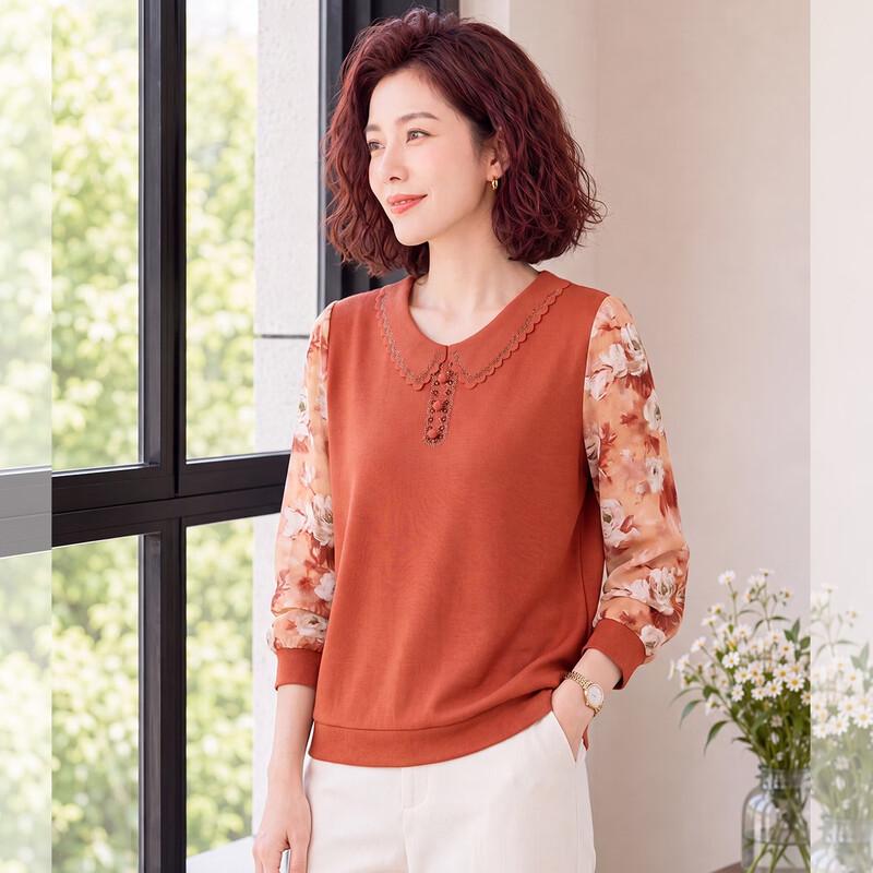 Elegant Mesh-Sleeve Knit Top for Mature Women