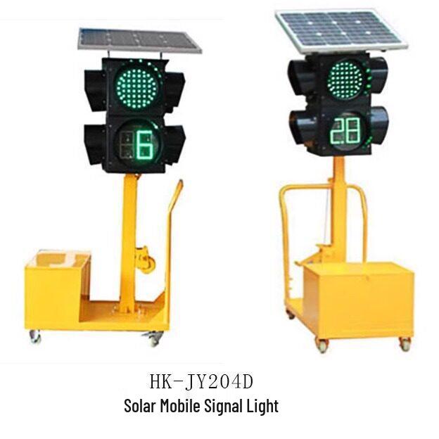 Jilin 300 Solar Mobile Traffic Signal Light with Charging Indicator