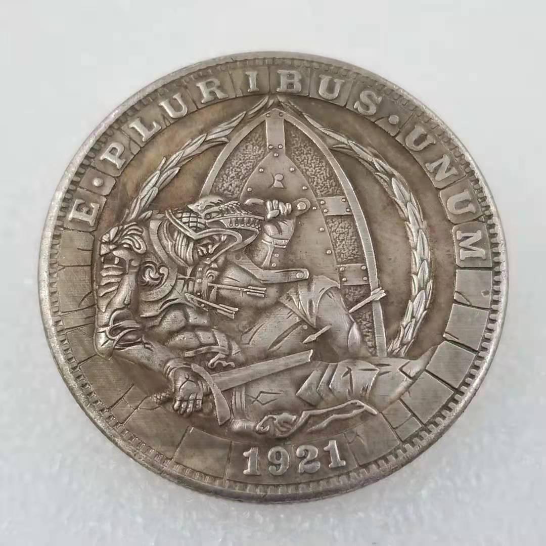Antique Crafting Wanderer Coin Collection #2971 No