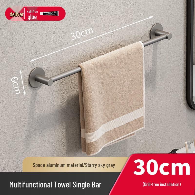 DANLE Punch-Free Wall-Mounted Towel Rack with Shelf