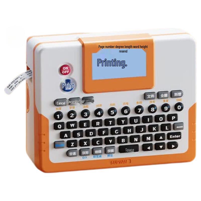 Supvan LP6245 Portable Label Printer CN plug (adapter included)