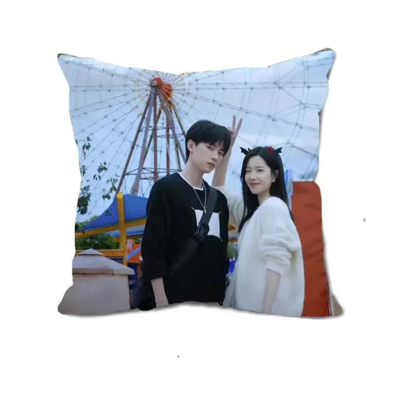 Zhou Yiran Zhuang Dafei HD Poster Double-sided Printed Pillowcase TV You Are Desire Drama Stills Home Car Decor Cushion Cover