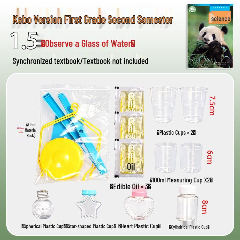 Textbook: First Grade Science Experiment Set - Craft Materials & Teaching Aids for Observing Water.