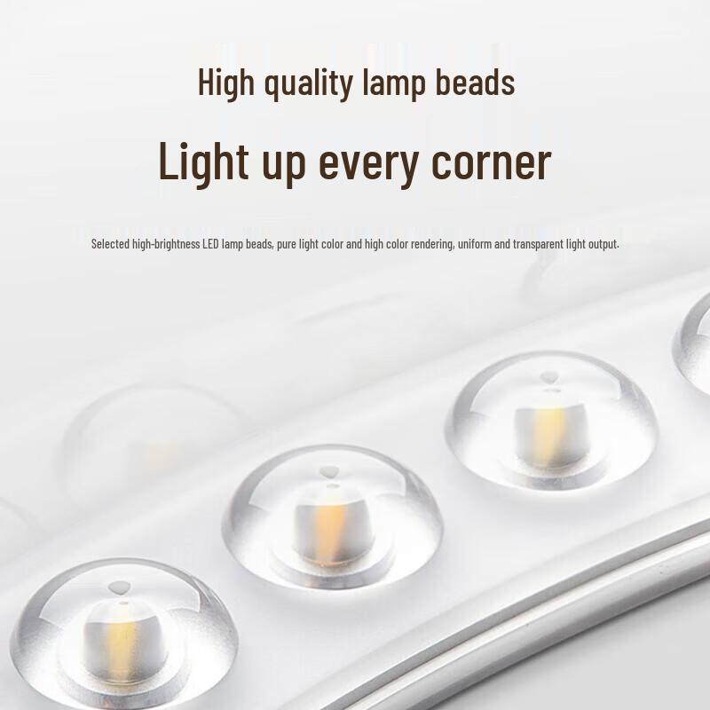 OPPLE LED Magnetic Ceiling Light Module