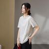 SOFSIL Damen Basic Baumwollmischung Kurzarm T-Shirt