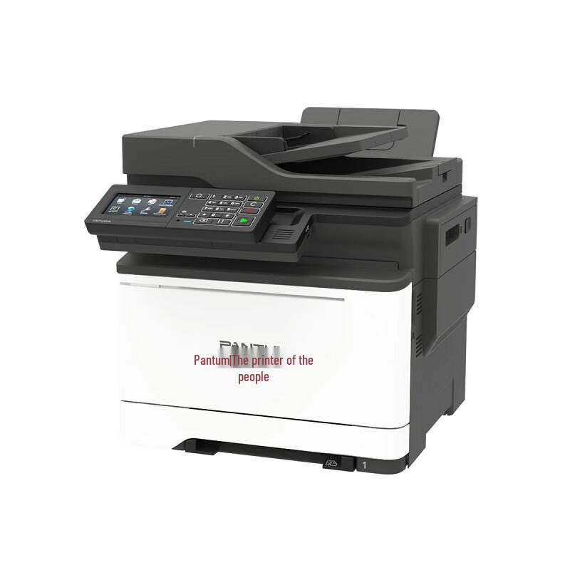 PANTUM Color A4 Laser Printers CN plug (adapter included)