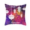 Eid Mubarak Square Throw Pouzdro na polštář Potah na polštář Ramadan Pohovka Povlečení Článek?