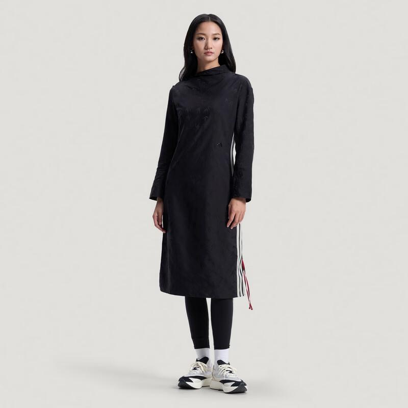 adidas Women's Lifestyle Dress HY2133
