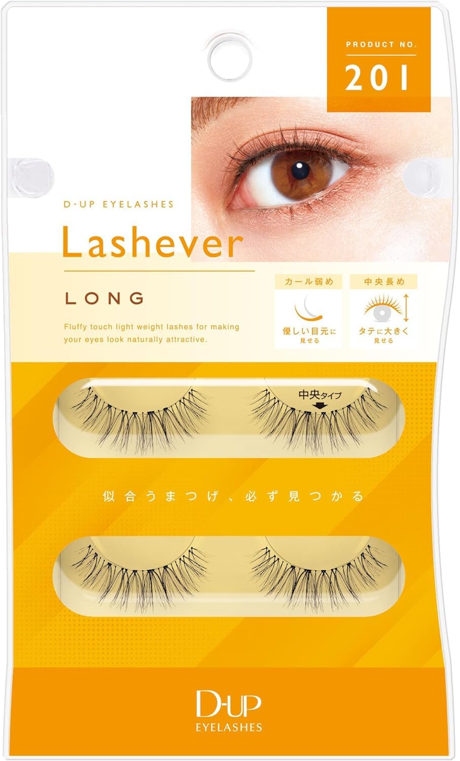 

Lashever 201 D-UP (2 pairs)… чёрный