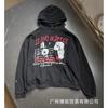 Unisex Oversized Cotton Graphic Print Hoodie Streetwear Loose Fit Casual Sweatshirt