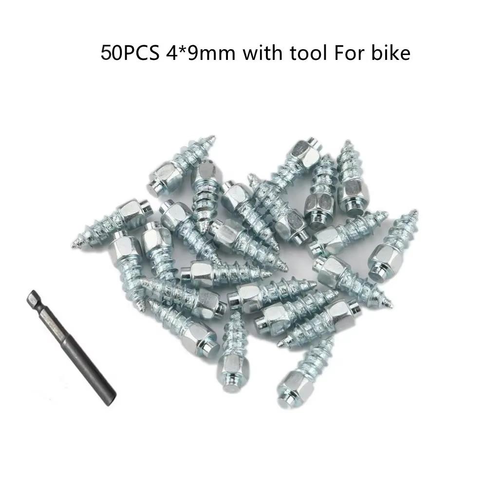 50/100pcs Universal Tire Studs Screws Nails Wheel Tyre Snow Spikes Set Anti-Slip Anti-Ice for Electric Scooter Truck Motorcycle